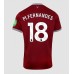 West Ham United Mateus Fernandes #18 Hjemmedrakt 2025-26 Korte ermer